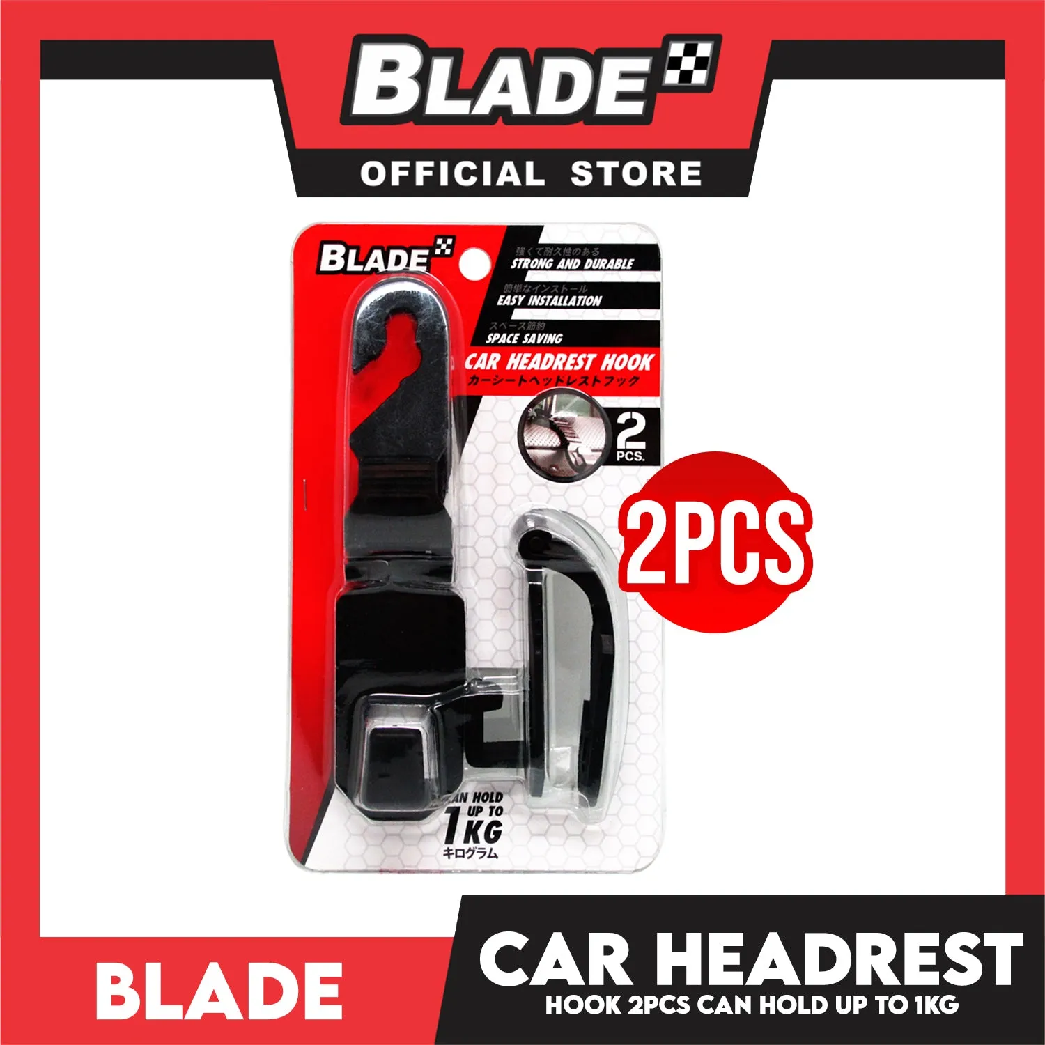 Blade Car Headrest Hook (Black) Conveniently Holds Grocery bags, Handbags, Purses, Umbrellas and More