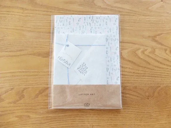 Botanical Letter Set