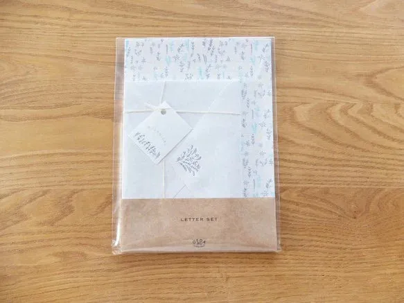 Botanical Letter Set