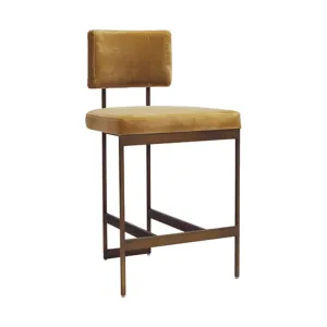 Camel Medellin Stool
