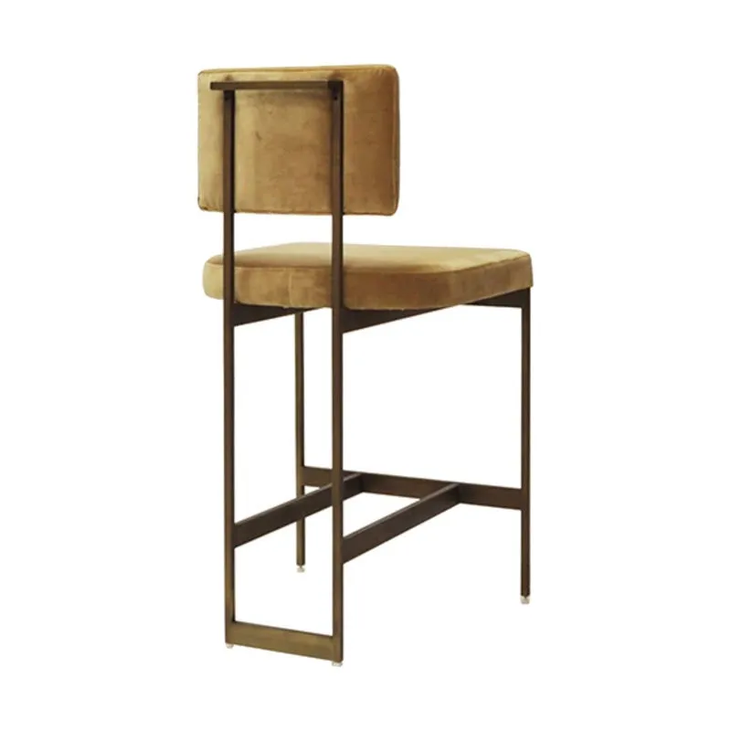 Camel Medellin Stool