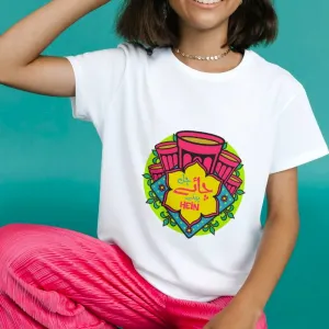 Chai Peetay Hain T Shirt