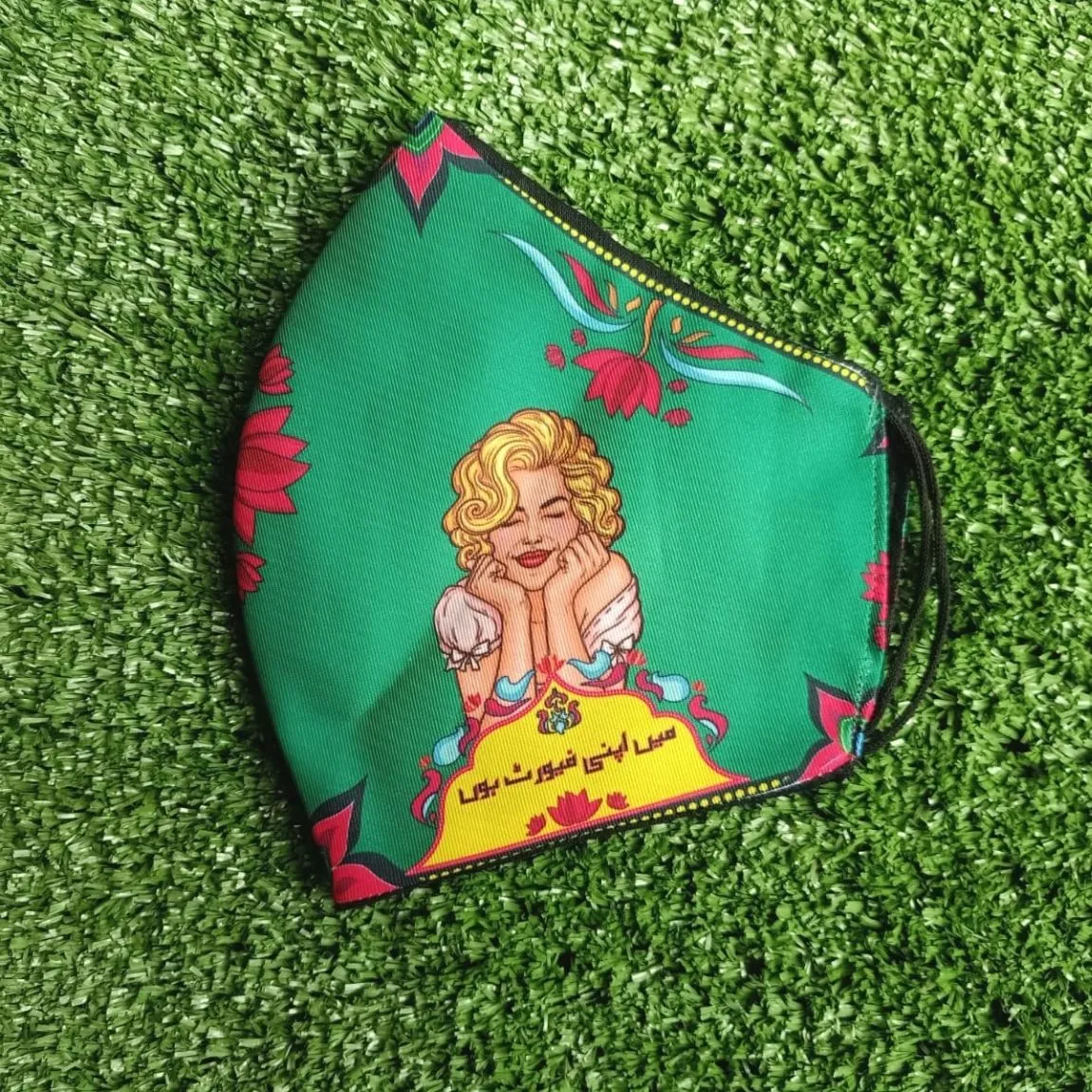 Digital Print Mask