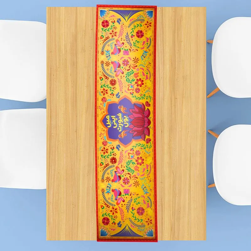 Favourite Table Runner
