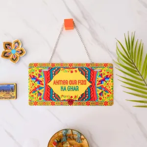 Flying Bird Name Plate