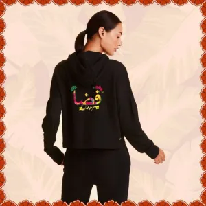 Galaxy Personalised Hoodie