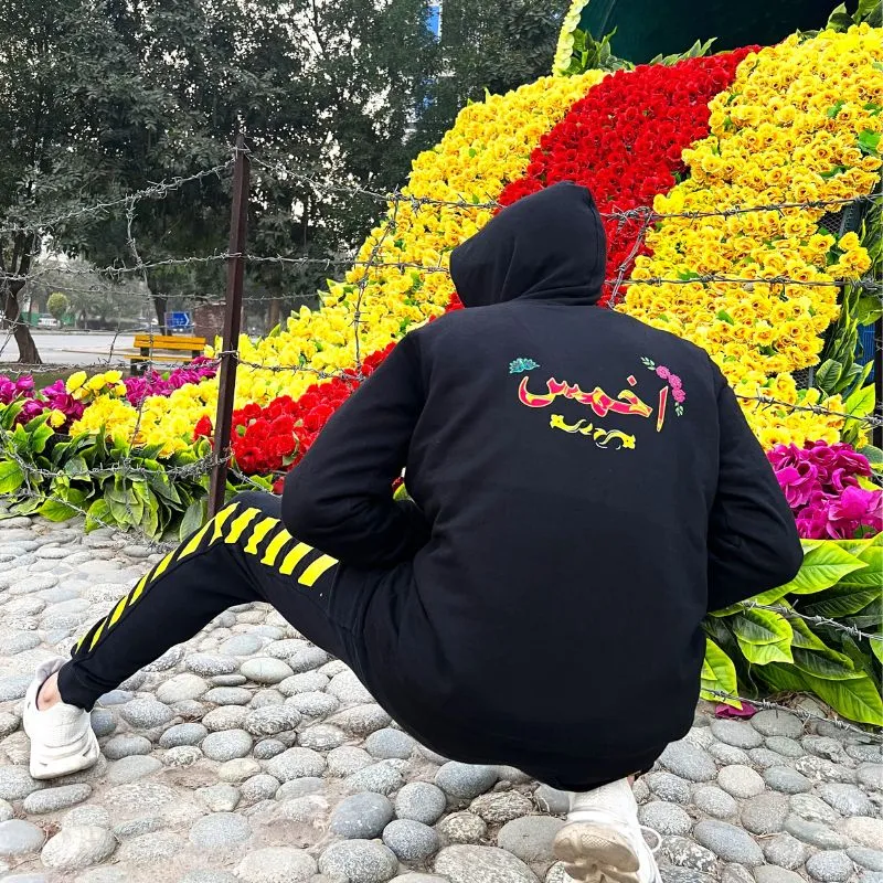 Galaxy Personalised Hoodie