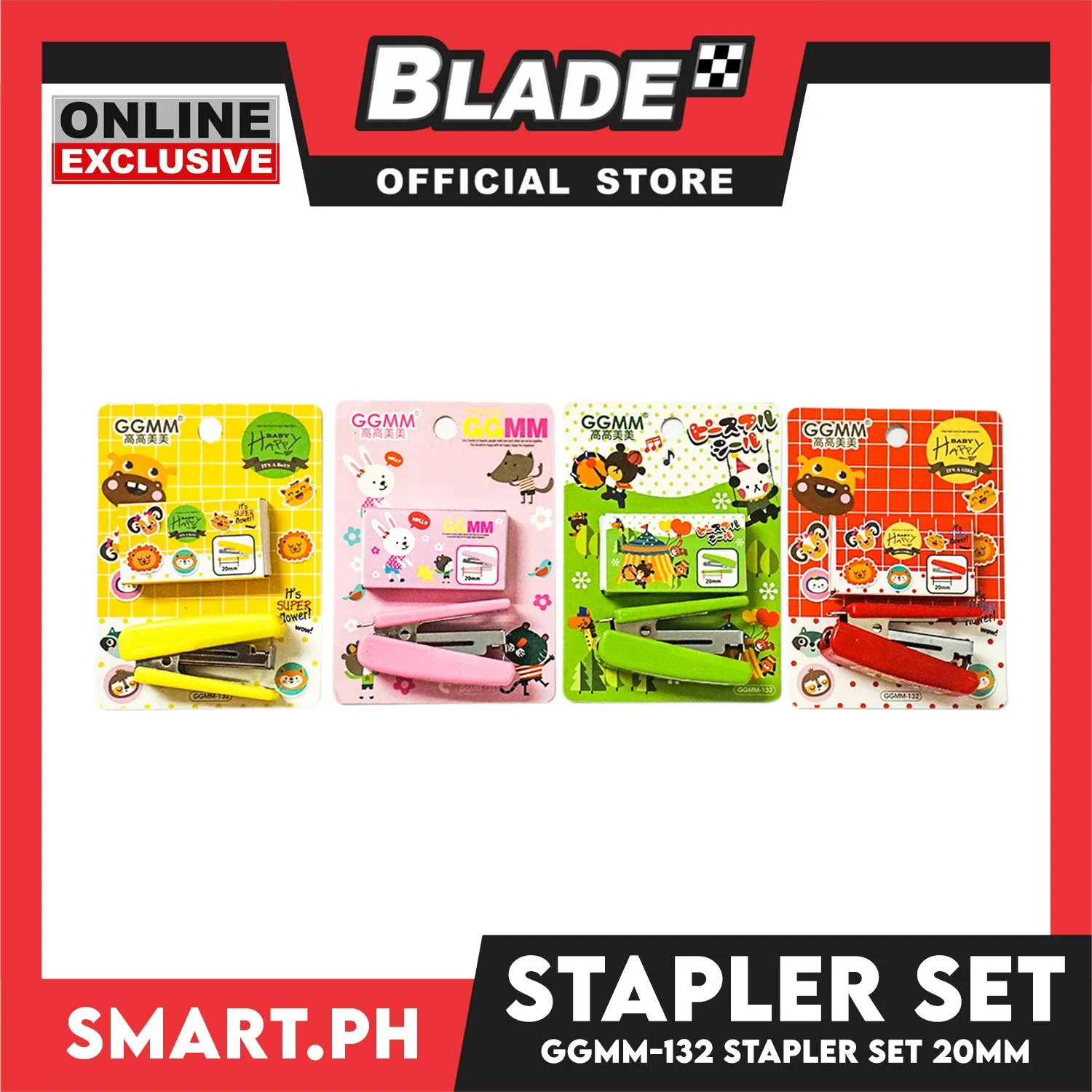 Gifts Stapler Set Mini GGMM-132 Assorted Colors