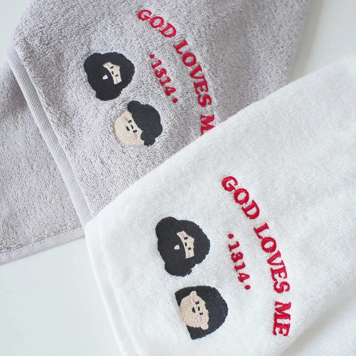 God Loves Me {Towel}