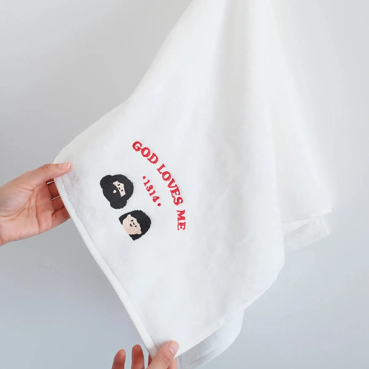 God Loves Me {Towel}