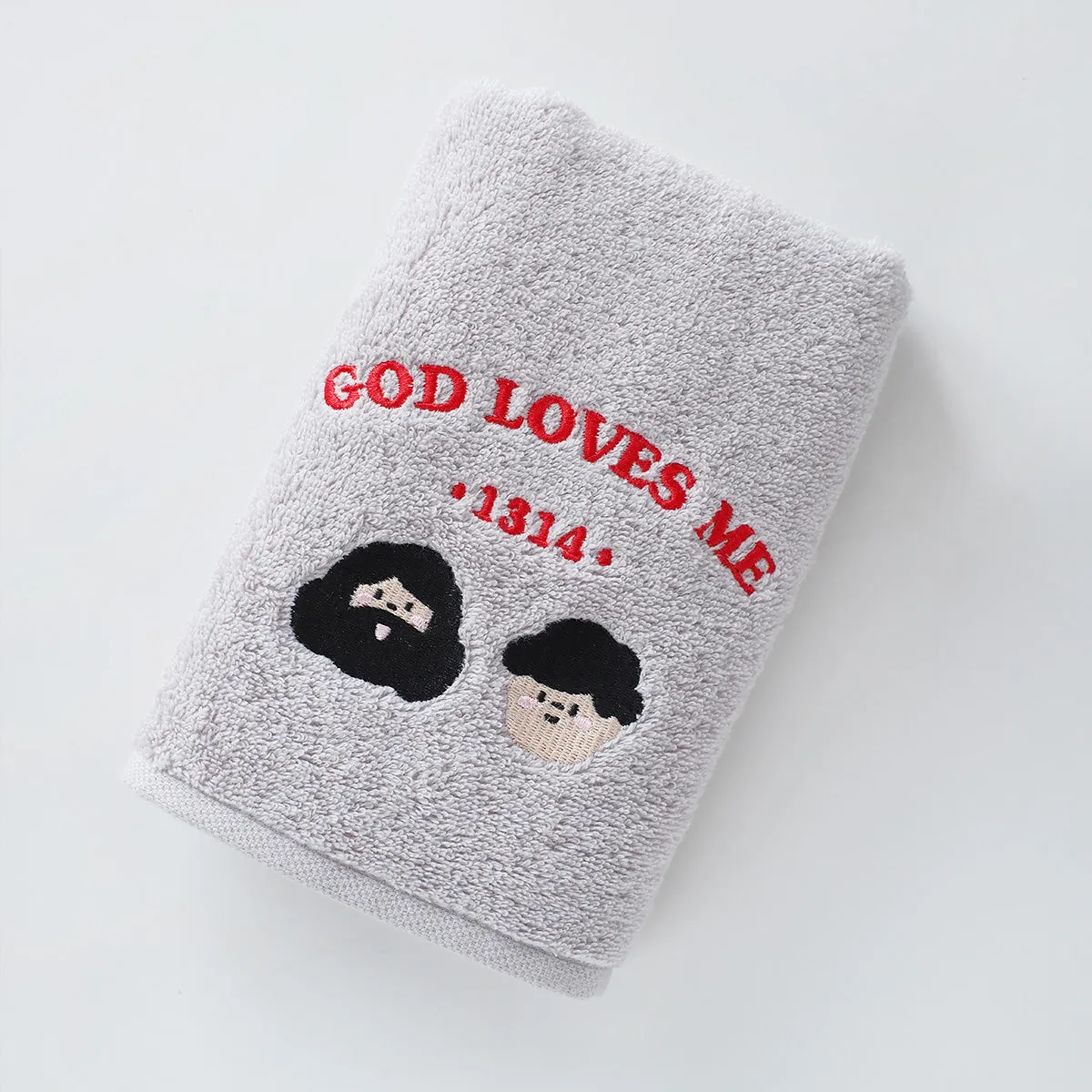 God Loves Me {Towel}
