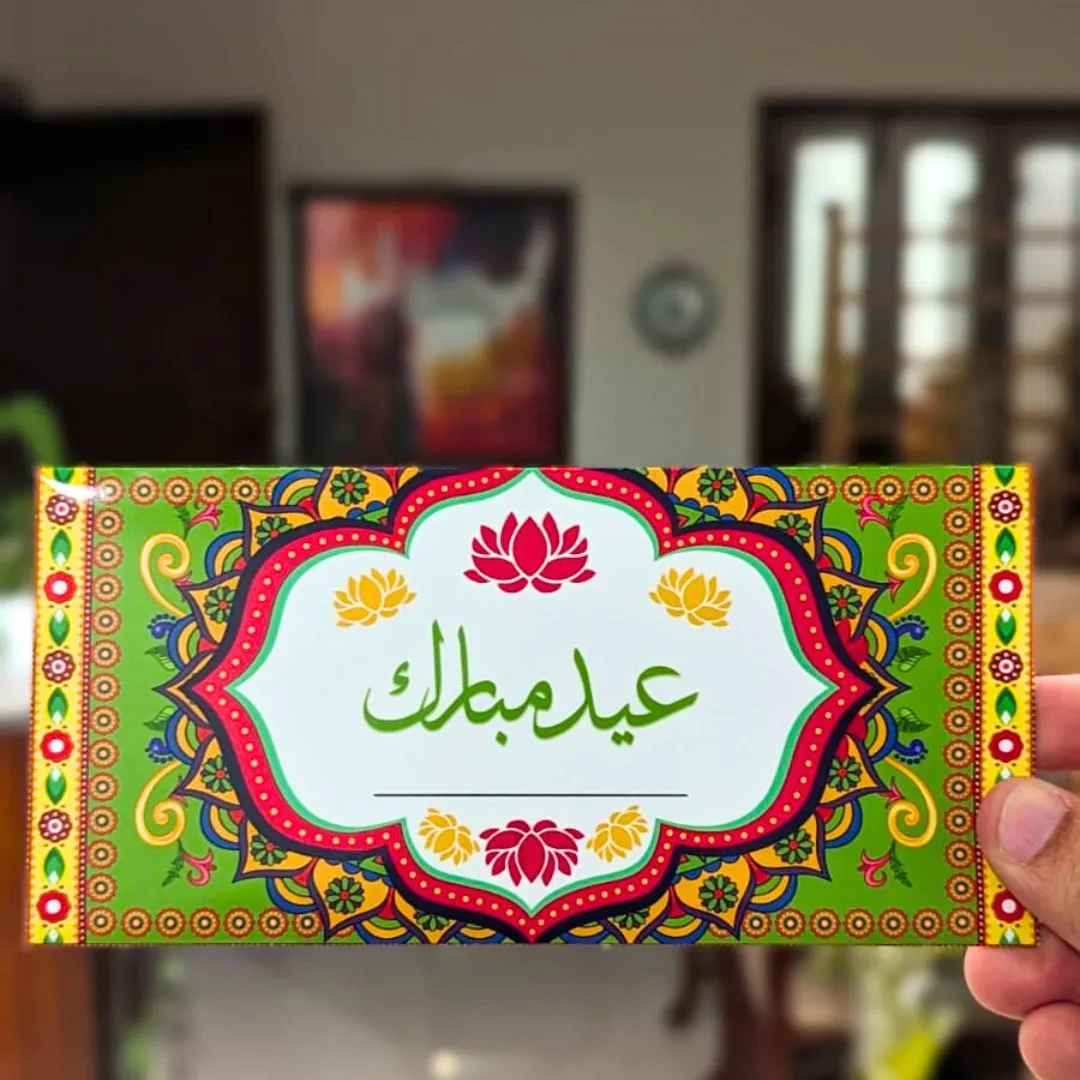 Green Eid Mubarak Envelopes