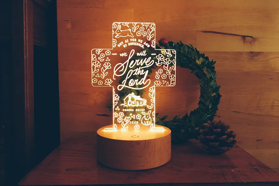 Household Serve The Lord {Night Light}