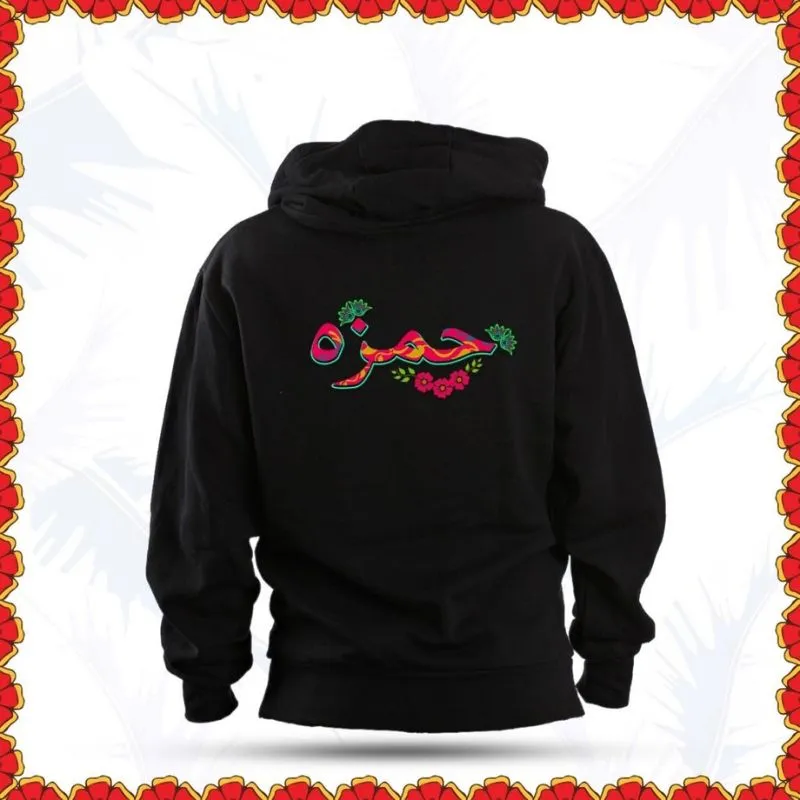 Hubble Digital Printed Hoodie