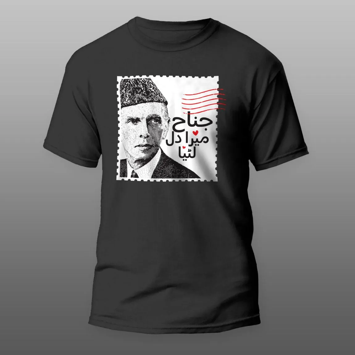 Jinnah Maira Dul Lutiya Unisex T Shirts