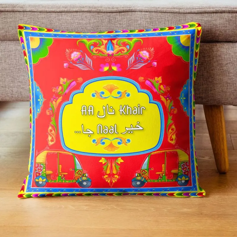 Khair Naal A Cushion Cover