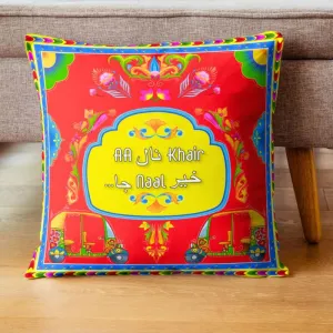 Khair Naal A Cushion Cover