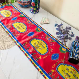 Khair Naal A Table Runner