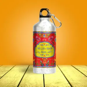 Khair Naal A Water Bottle