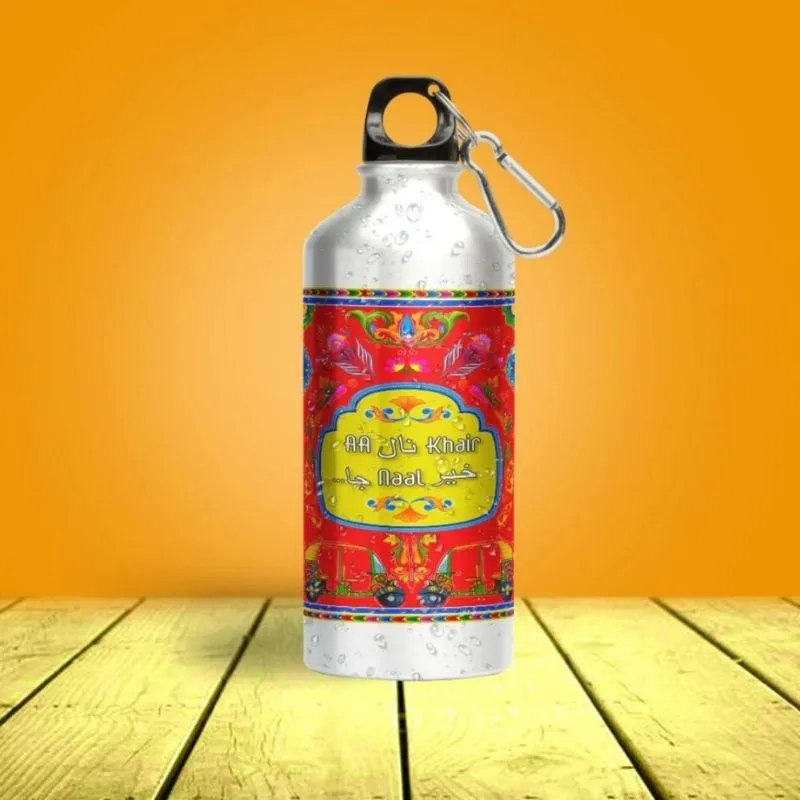 Khair Naal A Water Bottle
