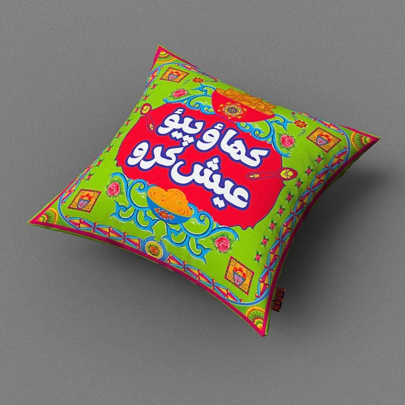 Khao Piyo Aish Karo Cushion Cover