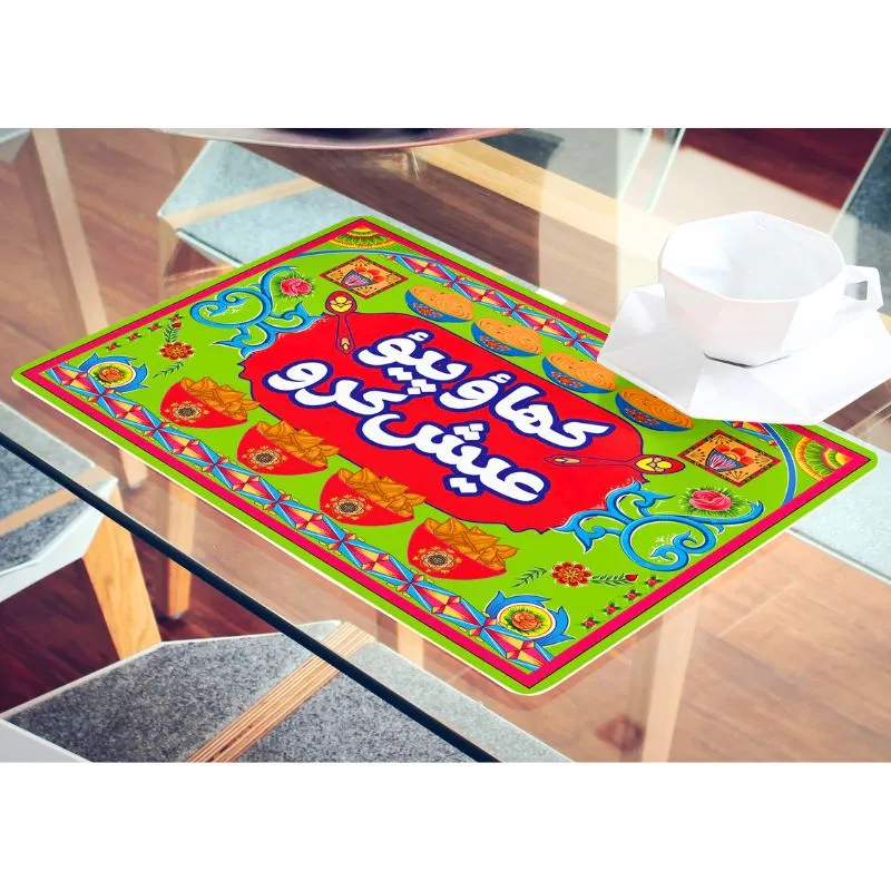 Khao Piyo Aish Karo Table Matts