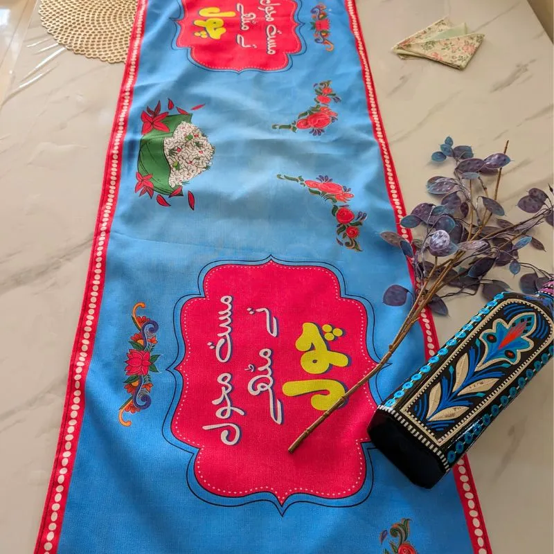 Mast Mahool Table Runner