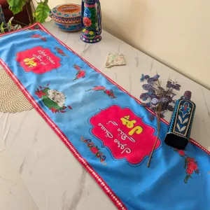 Mast Mahool Table Runner