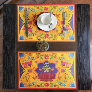 Mein Apni Favourite Hun Table Mat