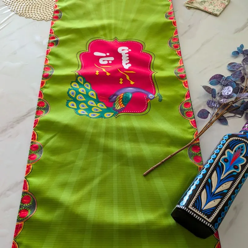 Mera Husan Table Runner