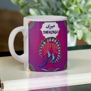 Meri Shehzadi Mug