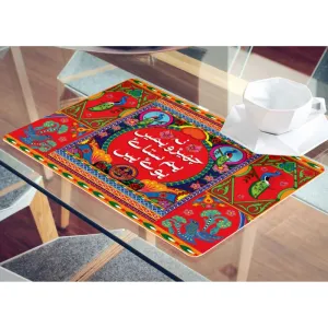 Na Chairo Humein Hum Sataye Huey Table Matt