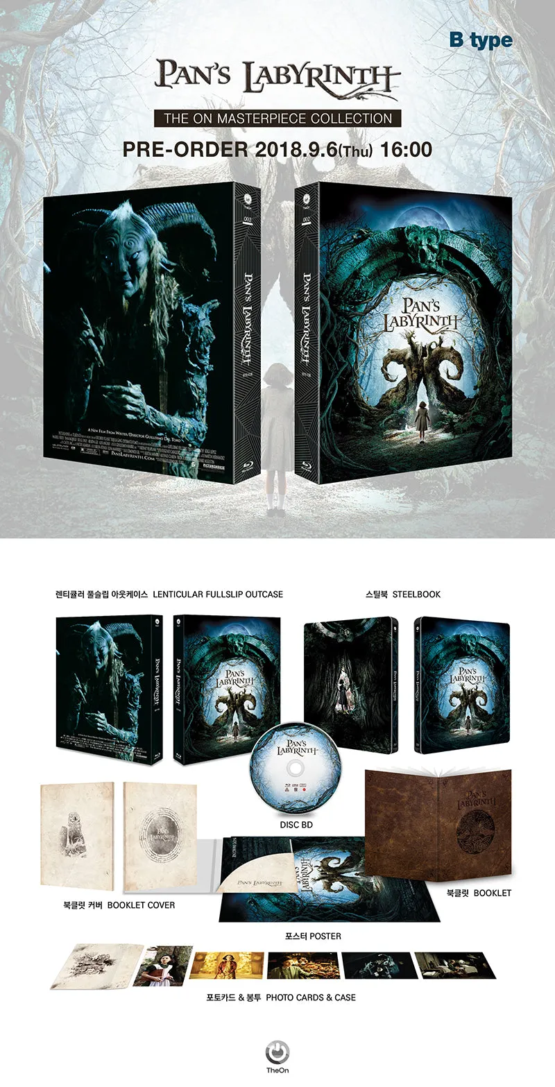 Pan's Labyrinth - KE#71 - Lenticular