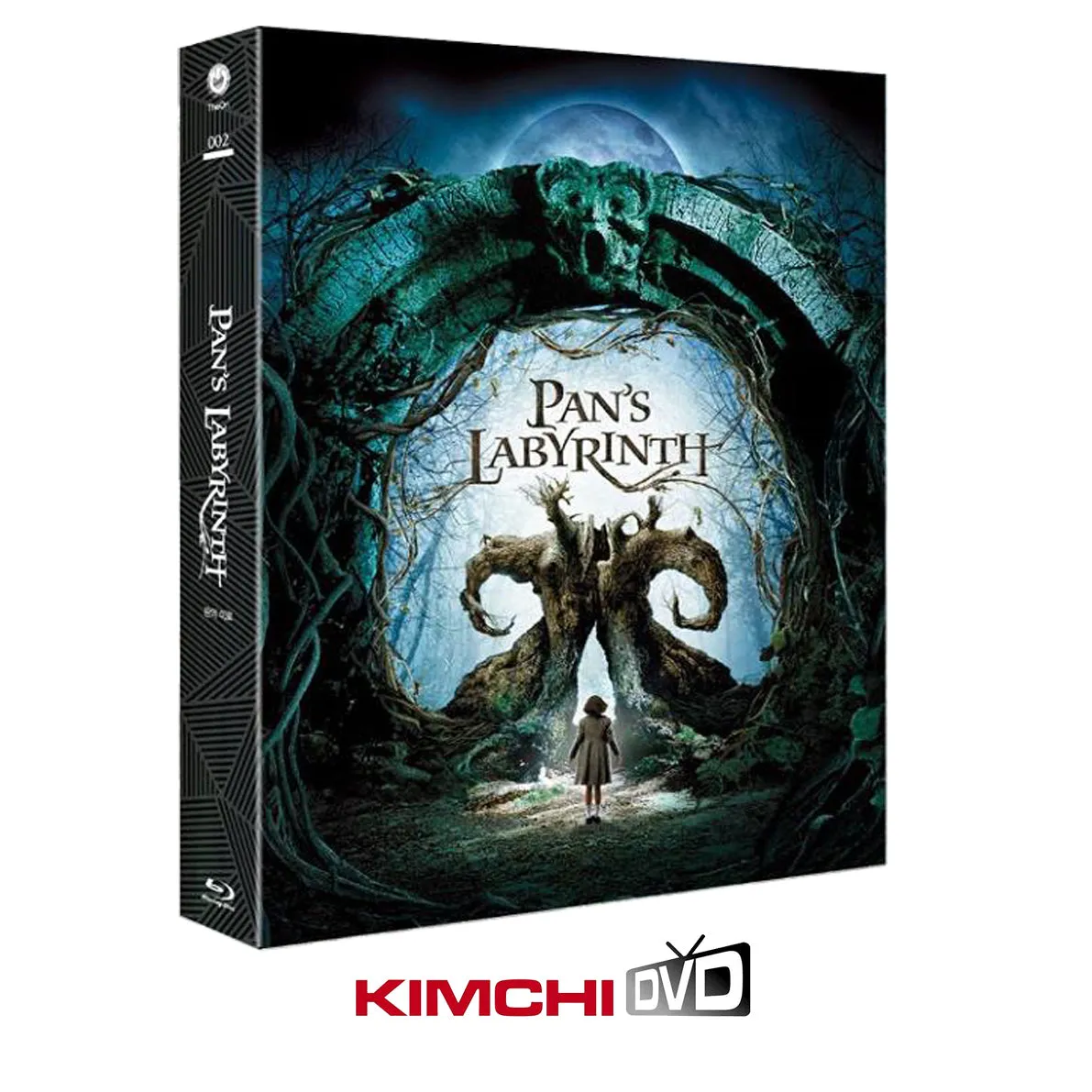 Pan's Labyrinth - KE#71 - Lenticular