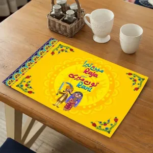 Raja Raani Table Matt