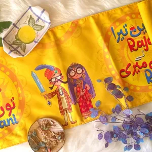 Raja Rani Table Runner
