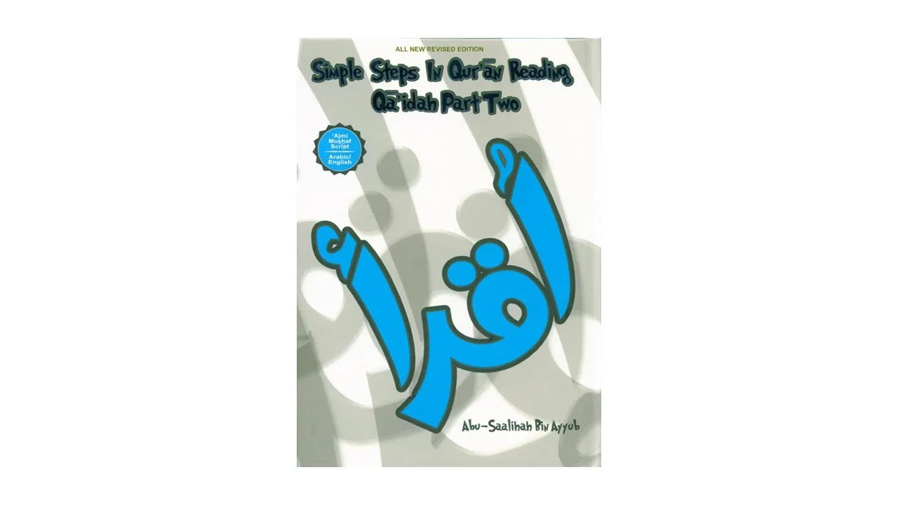Simple Steps In Quran Reading Qaidah Part One & Two