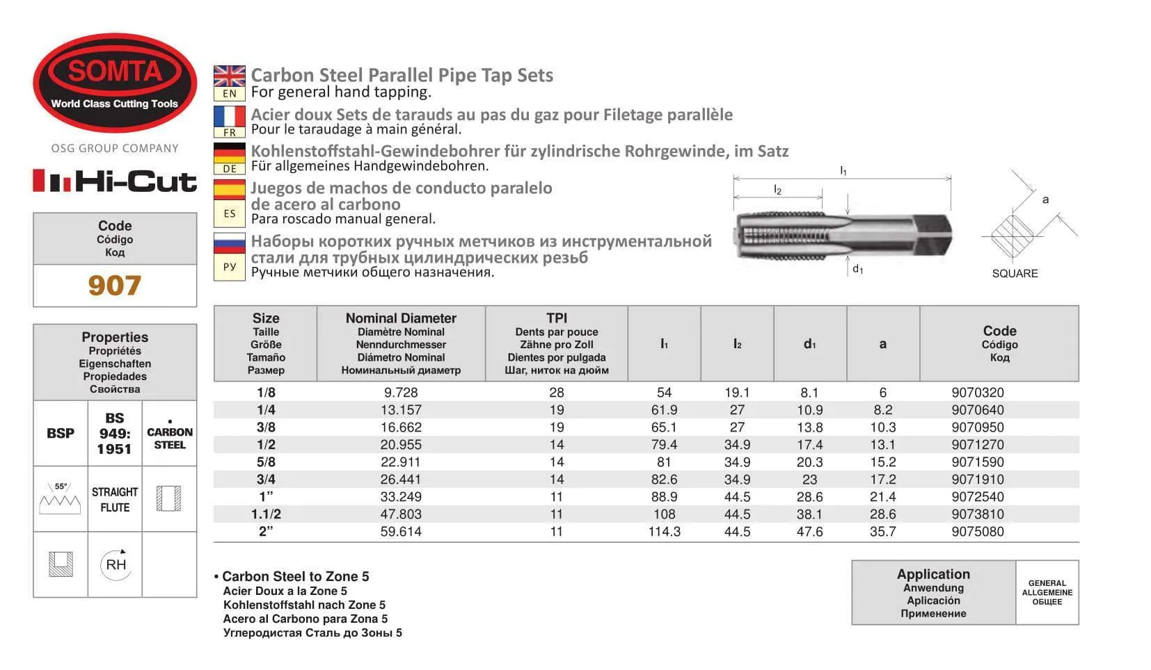 SOMTA - Series 907 Carbon Steel BSPF Tap 2" Taper (Parallel Form)
