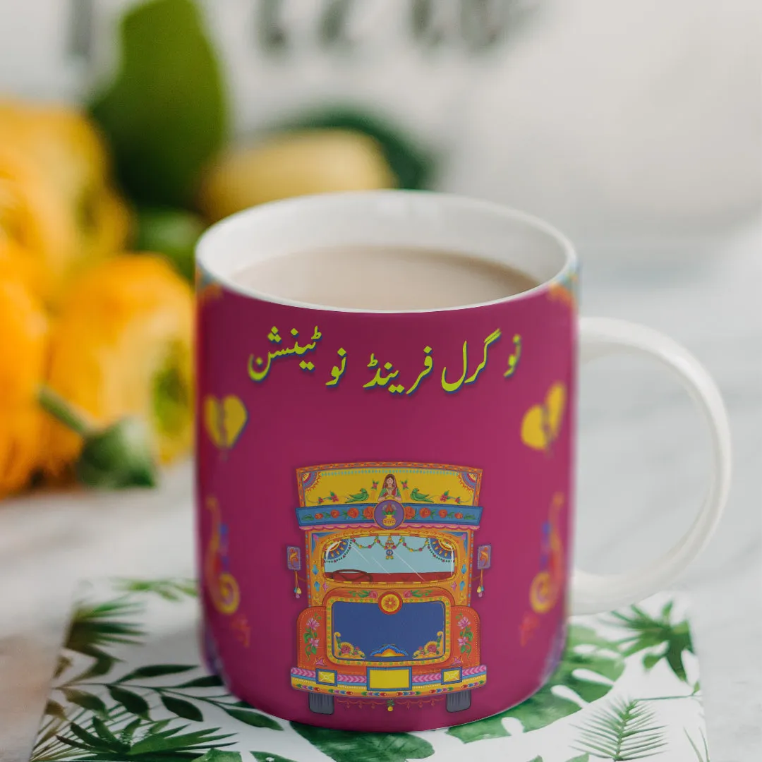 Truck Art Inspired Digital Mugs