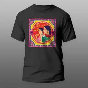 Tum Mein aur Chai Unisex T shirts