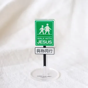 Walk With Jesus {Acrylic Decor}